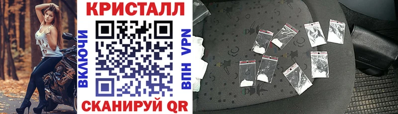 Amphetamine 97%  где продают   Почеп 
