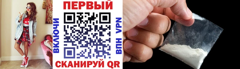 Амфетамин 98% Почеп