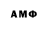 Amphetamine VHQ 7chudes Nesterov