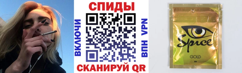 где можно купить наркотик  Почеп  БУТИРАТ BDO 33% 