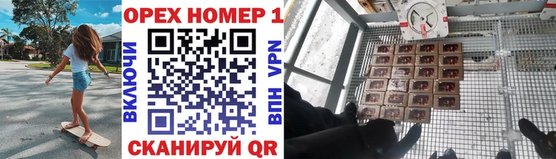 COCAIN Боливия OMG tor Почеп