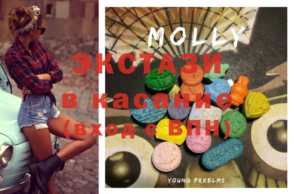 дживик Абдулино
