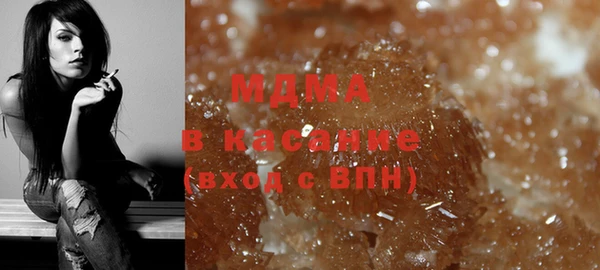 крисы Абинск