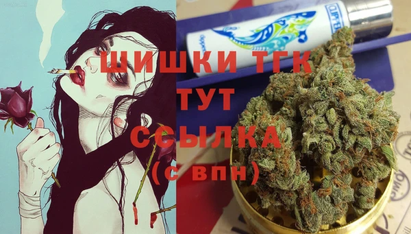 синтетический гашиш Алексеевка