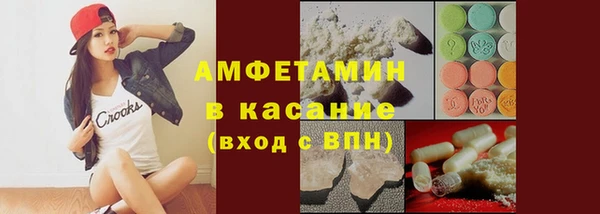 дживик Абдулино