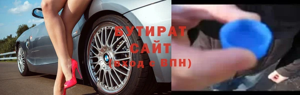 крисы Абаза