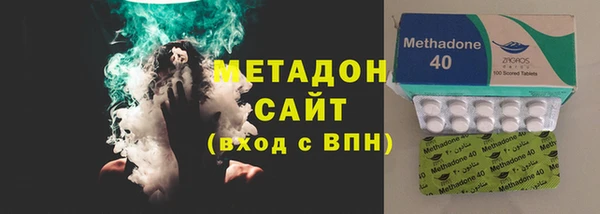 дживик Абдулино