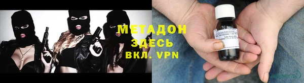 синтетический гашиш Алексеевка