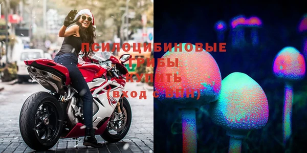 кокаин премиум Покров