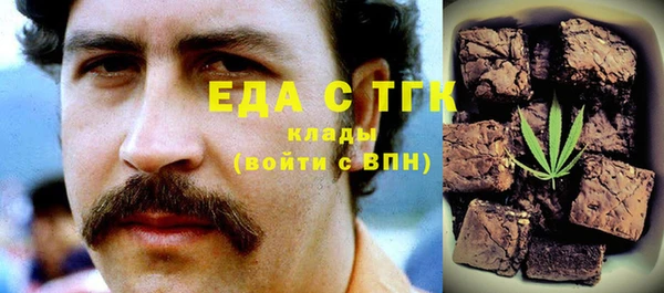 крисы Абинск