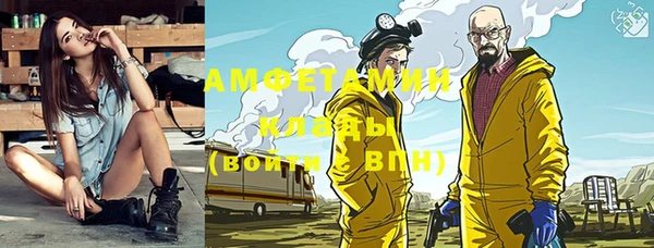 дживик Абдулино
