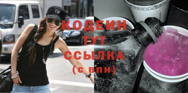 дживик Абдулино