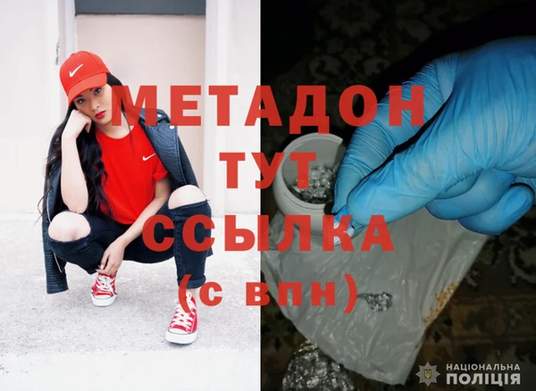 крисы Абаза