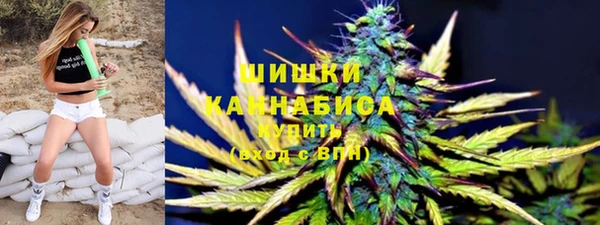 синтетический гашиш Алексеевка