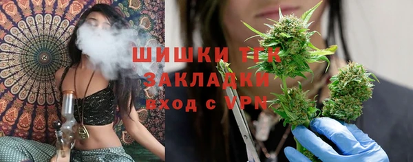 синтетический гашиш Алексеевка