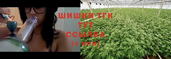 крисы Абинск