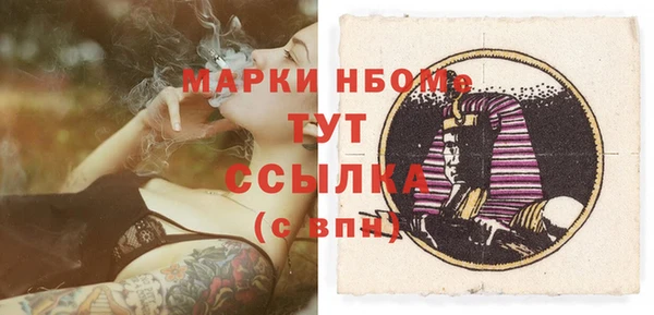 героин Алзамай