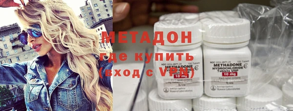 дживик Абдулино