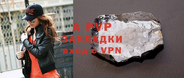 дживик Абдулино
