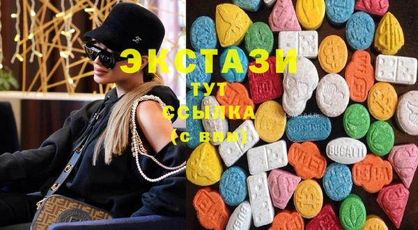 дживик Абдулино