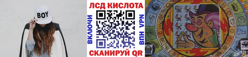 Марки 25I-NBOMe 1,5мг Почеп