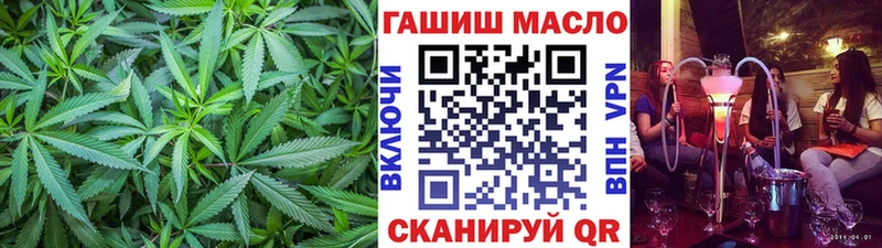 ТГК концентрат  Почеп 